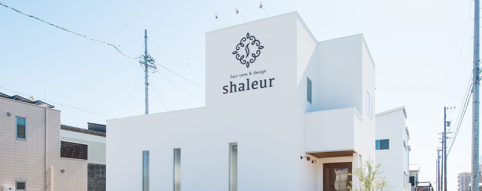 hair care & design shaleur